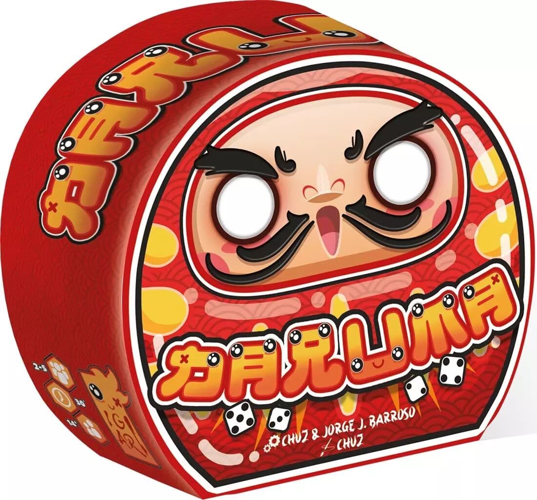 Couverture du jeu Daruma