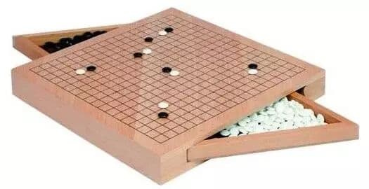 Couverture du jeu Jeu de Go