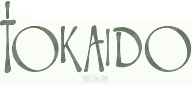 Couverture du jeu Tokaido
