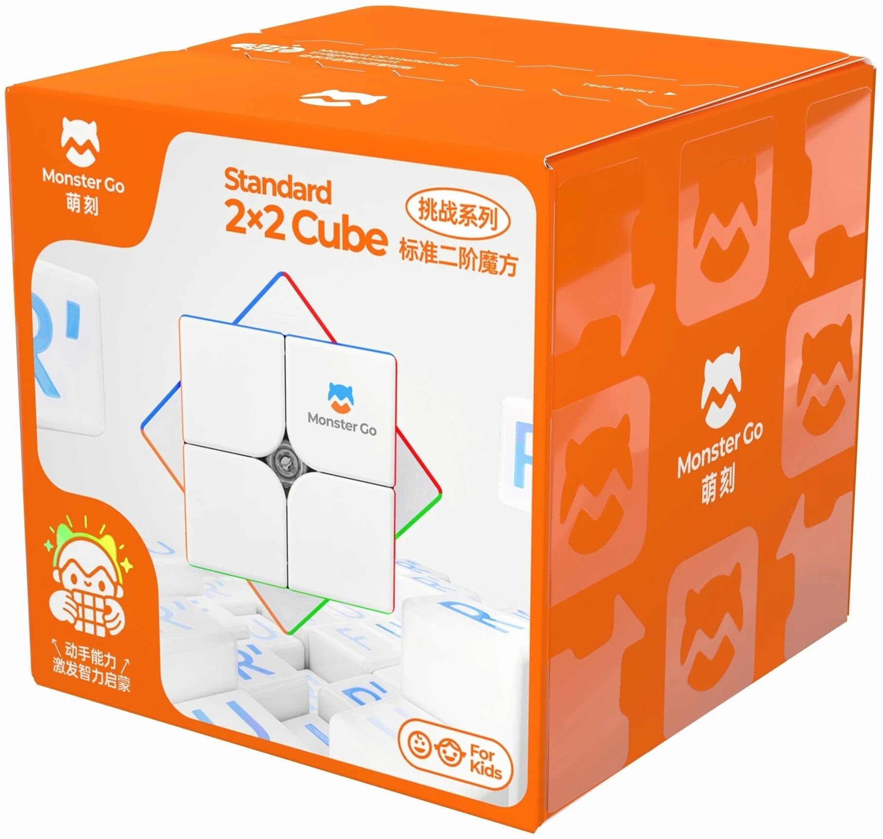 Couverture du jeu Cube 2x2 - Monster Go