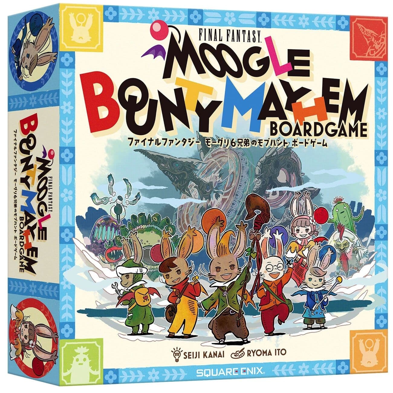 Couverture du jeu Final Fantasy : Moogle Bounty Mayhem